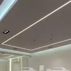 كهربائي منازل
