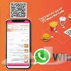 تصميم منيو اكتروني للكافيهات والمطاعم واللاونجات وغيرها