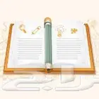 تلخيص الكتب والأبحاث والمشاريع- تقارير التدريب