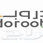 إنجاز دورات دروب باقل سعر