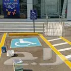 تخطيط مواقف واحتياجات خاصه