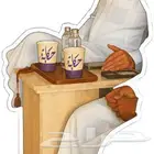 مصمم جرافيك 3D اعلانات وسوشيال ميديا