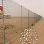 شبك  مقاول شبوك