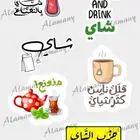 طباعة يوفية وبصمة كرت فاتورة استكر لاصق بوب اب ستاند اكرليك