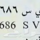 لوحة ارقام مميزه ورسمة حلوة للسيارات السبورت