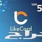 اشتري بطاقات لايك كارد