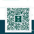 سعودي ابحث عن شريك مركز صيانة سيارات