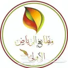طباعه مطابع مطبعه