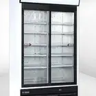 ثلاجه