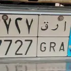 لوحة مميزة