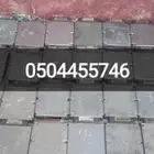 كمبيوتر فورد