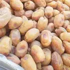 خلاص فاخر حبه طيبه