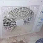 قري
