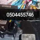 منظم البنزين فورد كمبيوتر الابواب