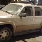 يوكن للبيع