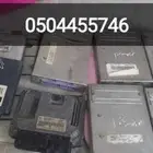 كمبيوتر كابرس