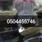 ABS دوج كرايسلر
