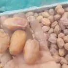 خلاص جامبو