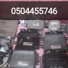 قطع غيار نيسان