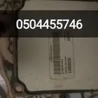 كمبيوتر افيو