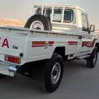 جيب شاص موديل 2016