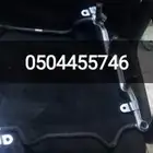 مسطرة بخاخات فورد