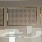 معلم جبس بورد و دهانات في جده