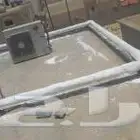 تغليف موصير الماء من الحراره وموصير الخزنات عوازل أسطح