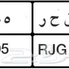 الوحه