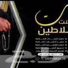 زفات شيلات لكل المناسبات للتواصل