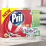 صابون غسالة صحون ومواعين بريل Pril