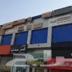 فك لوحات محلات اعلانية Decoding billboards