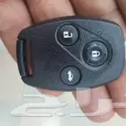 نسخ و برمجة