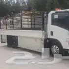 دينه نقل دينا جده دنه دينه خارج جده