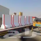 منتجات خرسانية