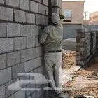 بناء استراحات ليثه صبه تكسير بناء أسوار  دهنات و سباكه