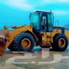 شيول بكلين جريدر للايجار