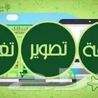 طباعه وتصميم منيو مطاعم او كافيهات 600ريال شامل توصيل