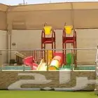 اساراحة القمة