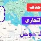 حذف نشاط جوجل ماب نهائيا خلال ساعة