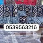 كراسي حديد مراكيزاستراحات خارجية