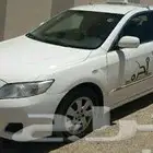 توصيل مشاوير شرما ضبا لوجه