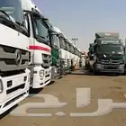 شركه توريد رمال طين كميات كبيره شركات أفراد