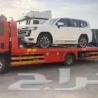 سطحة هيدروليك جدة الى الرياض الدمام القصيم مدينة تبوك ابها