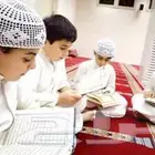 محفظ قرآن كريم بالتجويد
