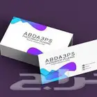 مطبوعات كروت فواتير اختام بروفايل ستكر بنر اوراق رسمية ختم