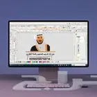 دورات تدريب ع برامج رقمنة أفلام التطريز بالكمبيوتر مكائن الت