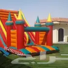 لتاجير نطيطه زحاليق جافه ملعب صابوني الرياض