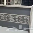 كوانترات إستقبال مكتبة