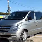 قطع توضيب اتش ون ديزل لجميع الموديلات
